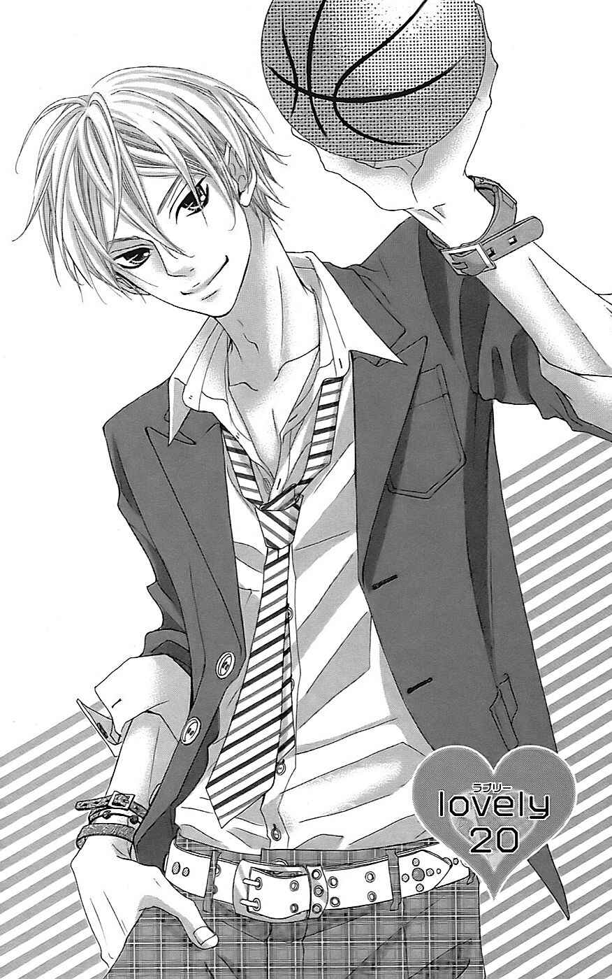 Page 1 Chapter 20 Himitsu no Ai-chan