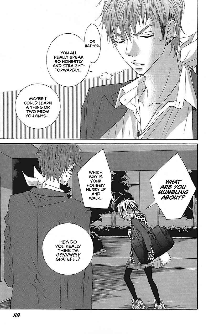 Page 15 Chapter 20 Himitsu no Ai-chan