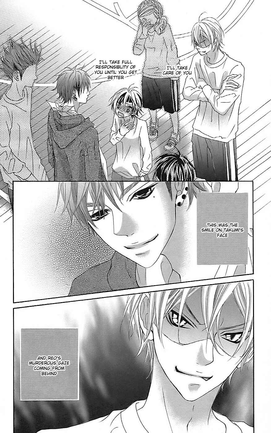 Page 2 Chapter 20 Himitsu no Ai-chan