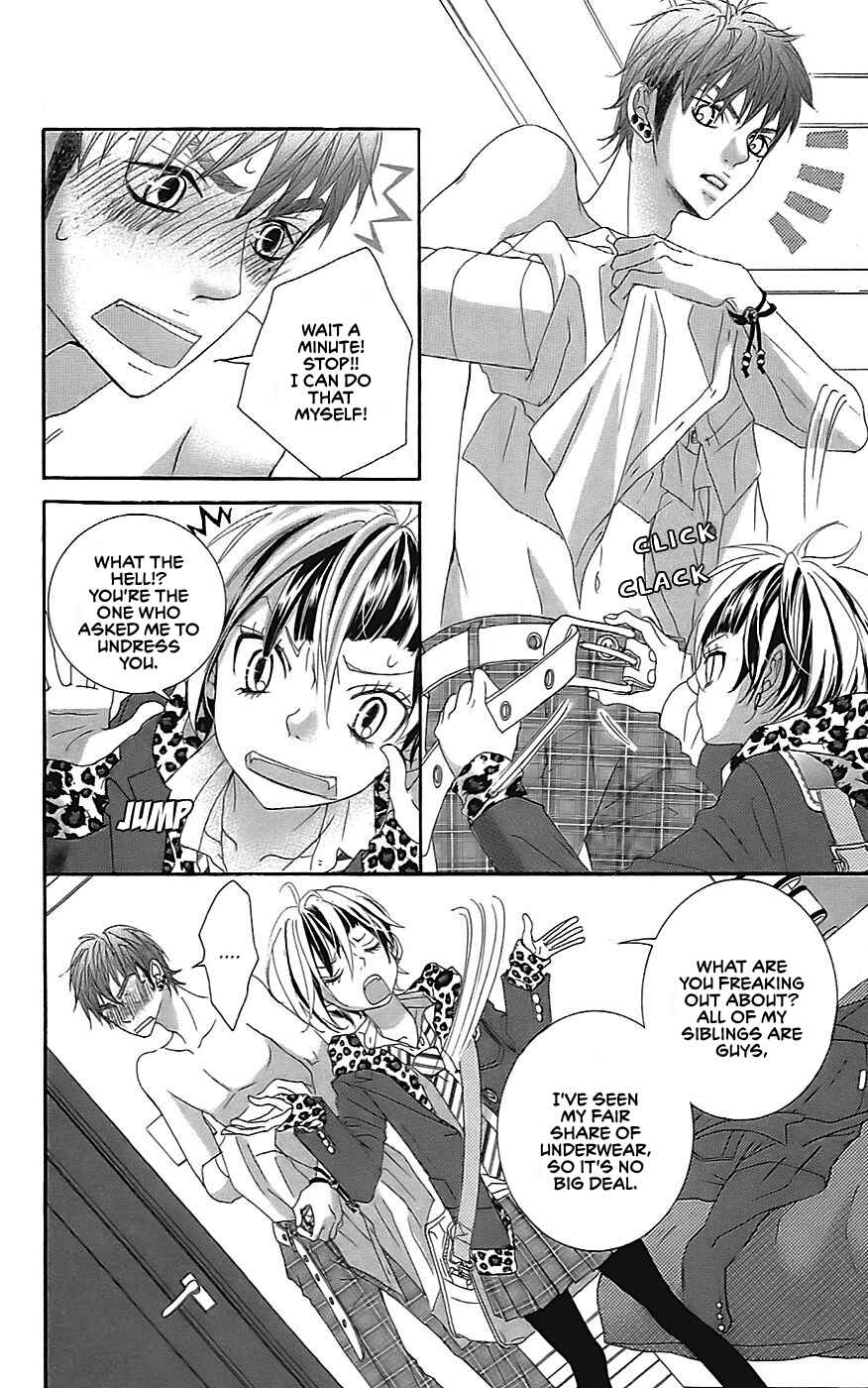 Page 20 Chapter 20 Himitsu no Ai-chan