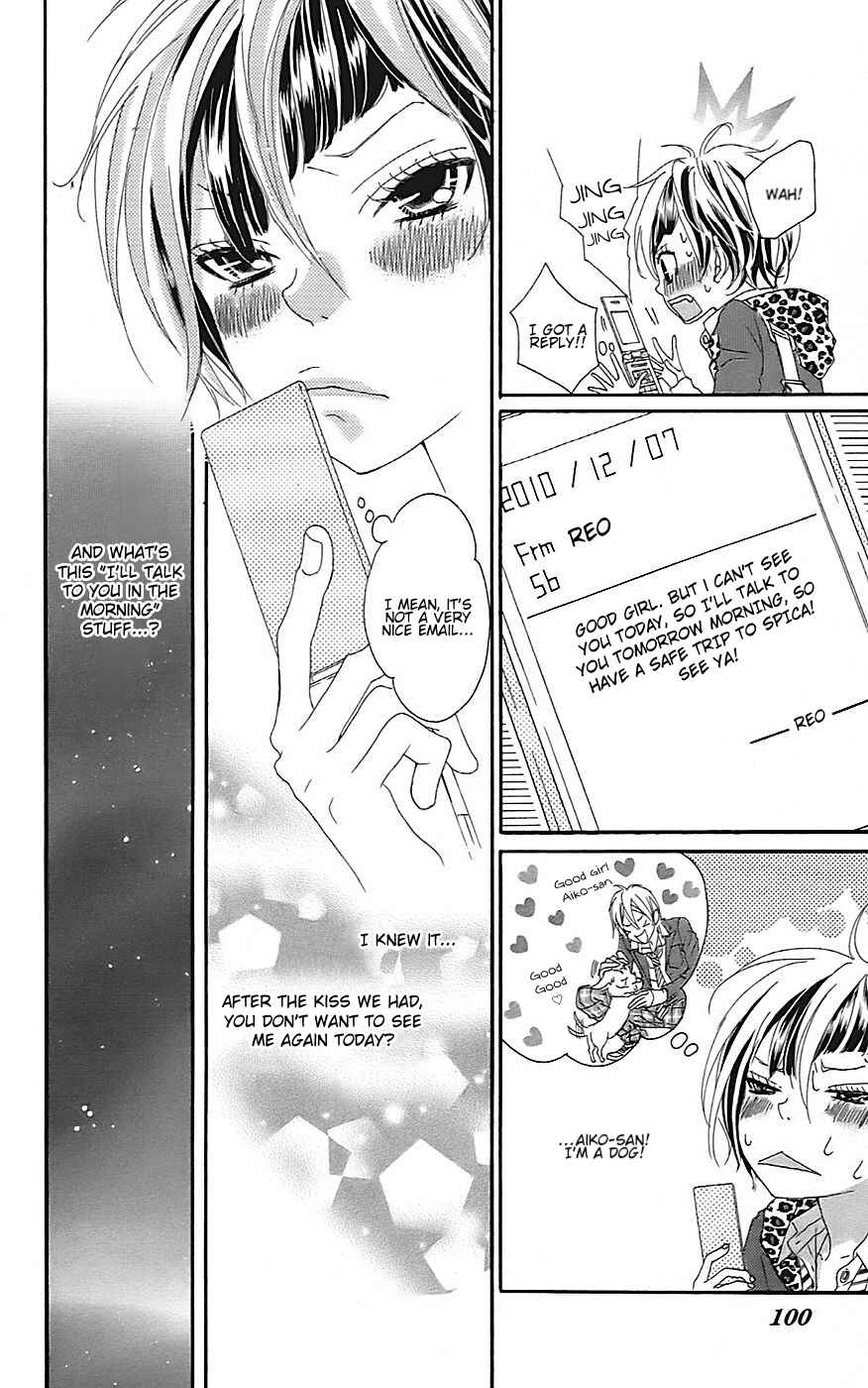 Page 26 Chapter 20 Himitsu no Ai-chan