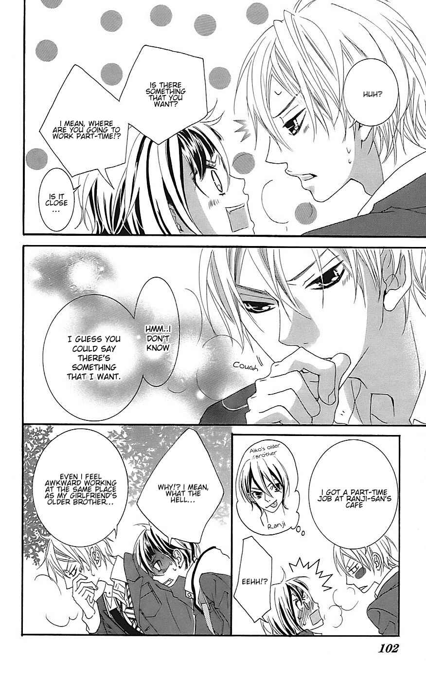 Page 28 Chapter 20 Himitsu no Ai-chan