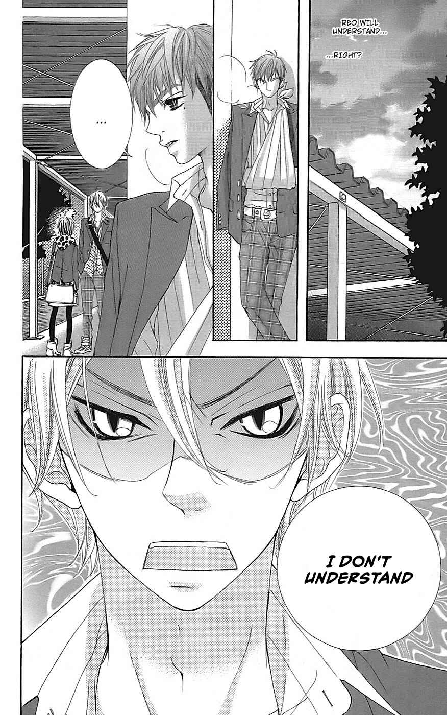 Page 4 Chapter 20 Himitsu no Ai-chan