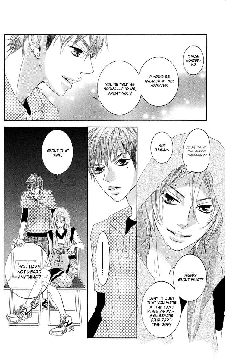 Page 14 Chapter 13 Himitsu no Ai-chan