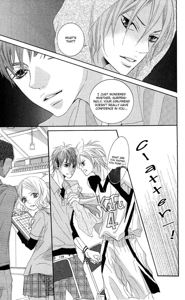 Page 15 Chapter 13 Himitsu no Ai-chan
