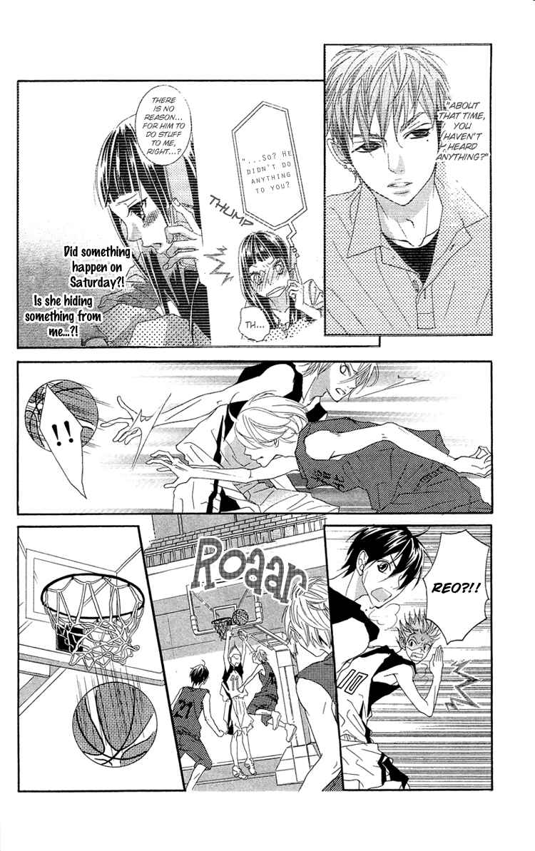 Page 18 Chapter 13 Himitsu no Ai-chan