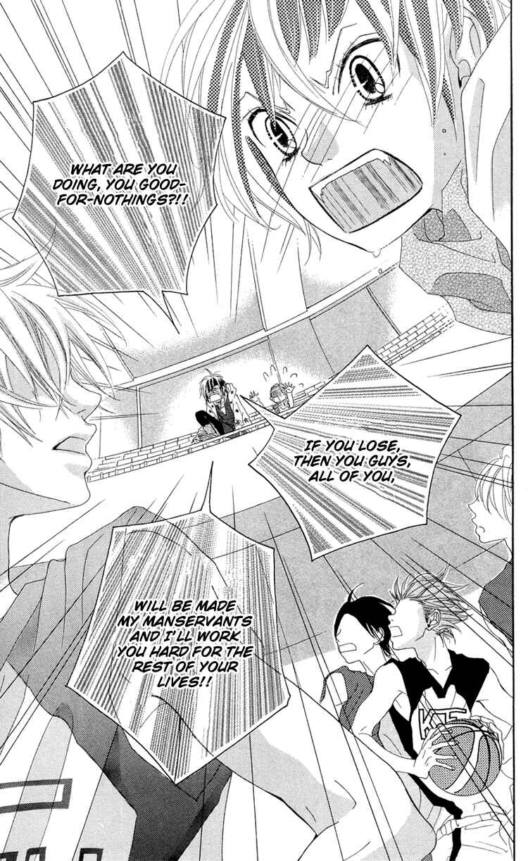 Page 25 Chapter 13 Himitsu no Ai-chan