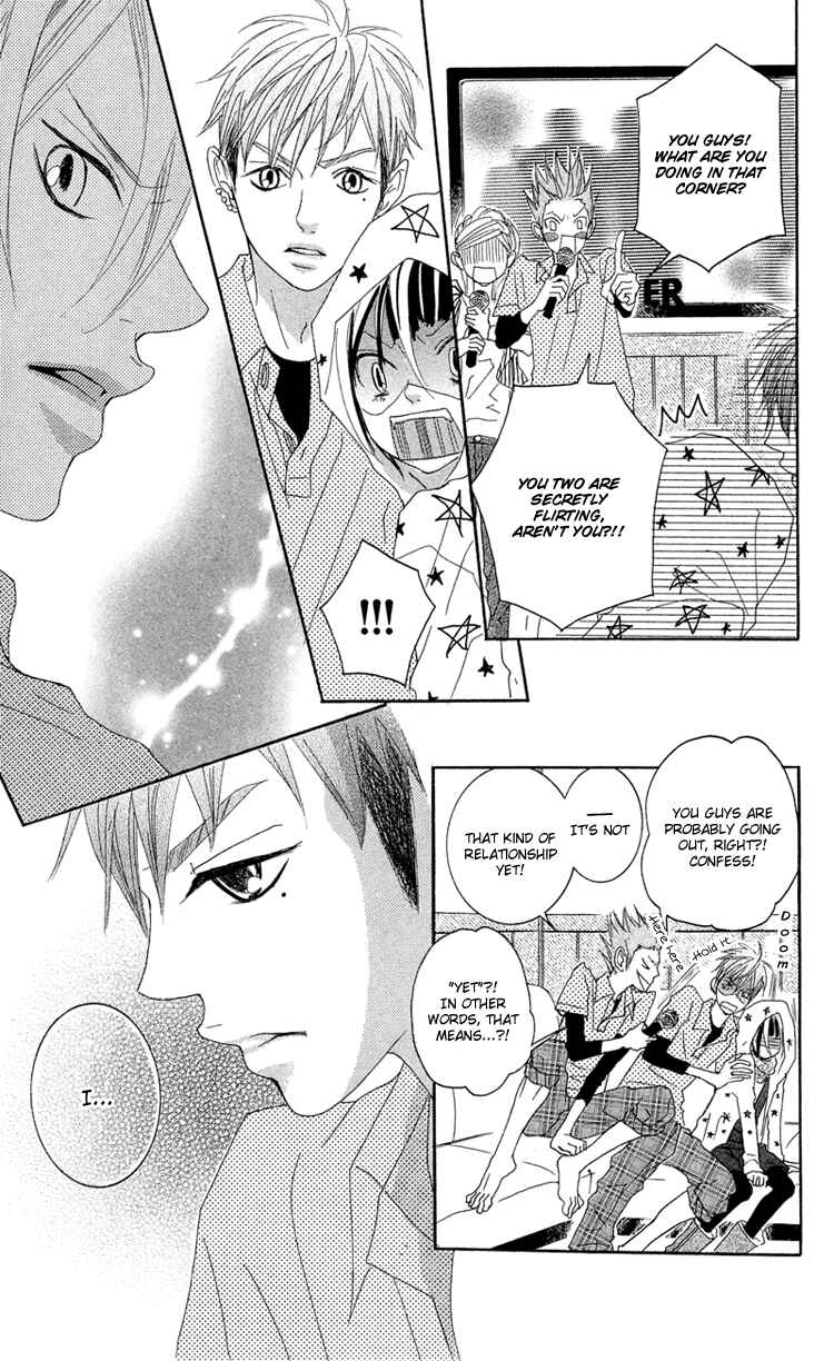 Page 35 Chapter 13 Himitsu no Ai-chan