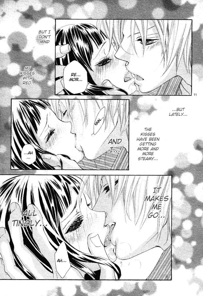Page 15 Chapter 5 Himitsu no Ai-chan