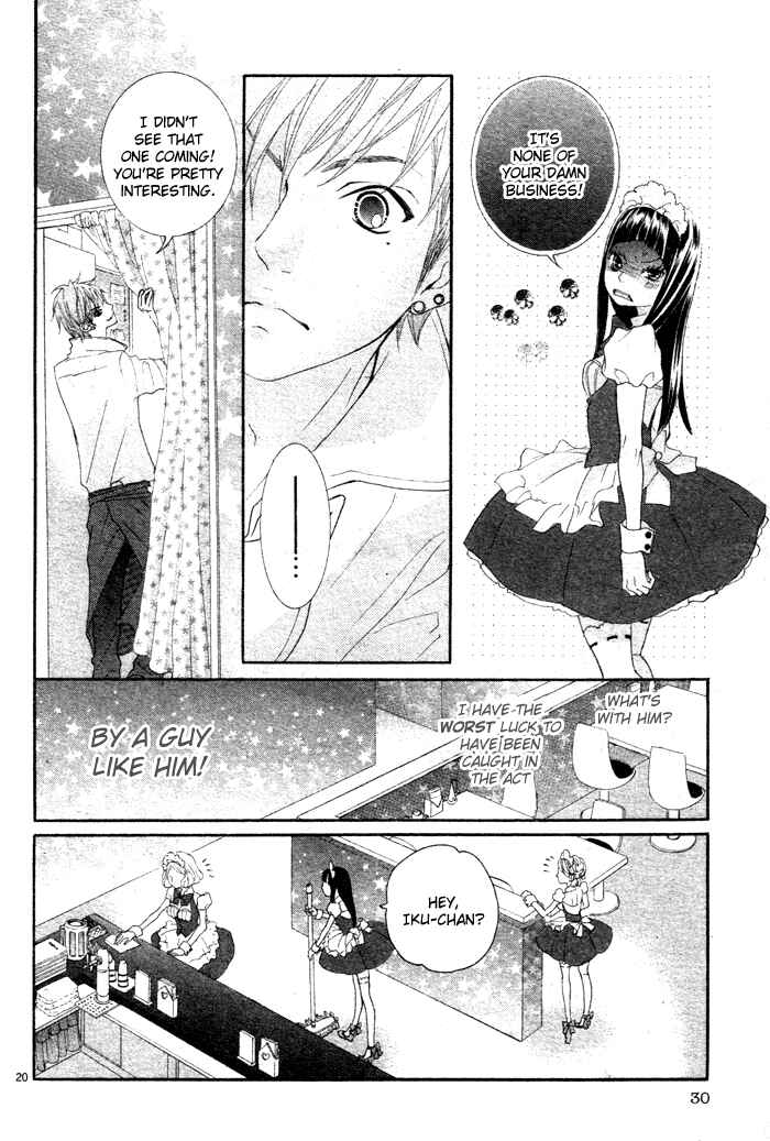 Page 24 Chapter 5 Himitsu no Ai-chan