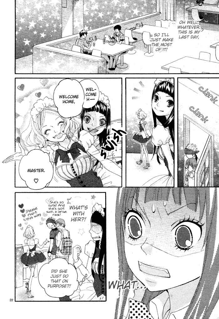 Page 26 Chapter 5 Himitsu no Ai-chan