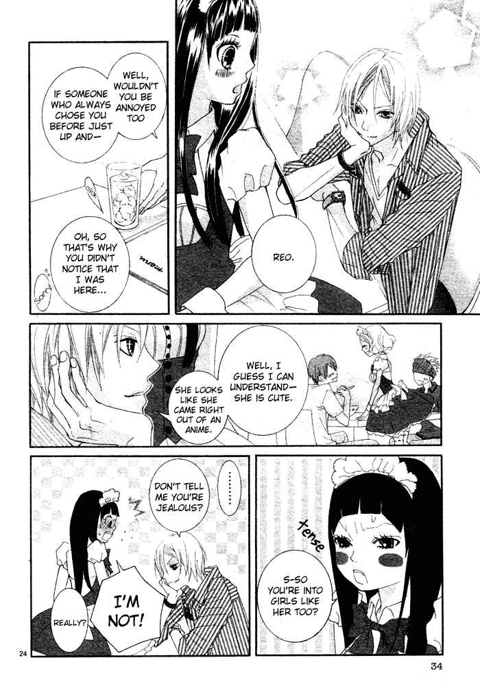 Page 28 Chapter 5 Himitsu no Ai-chan
