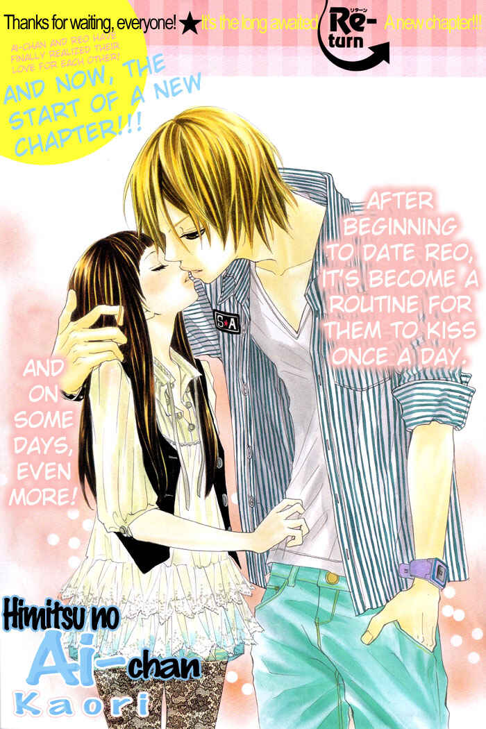Page 3 Chapter 5 Himitsu no Ai-chan