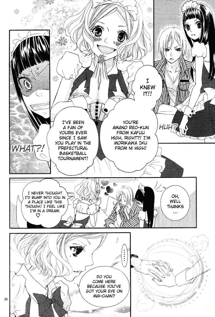 Page 30 Chapter 5 Himitsu no Ai-chan