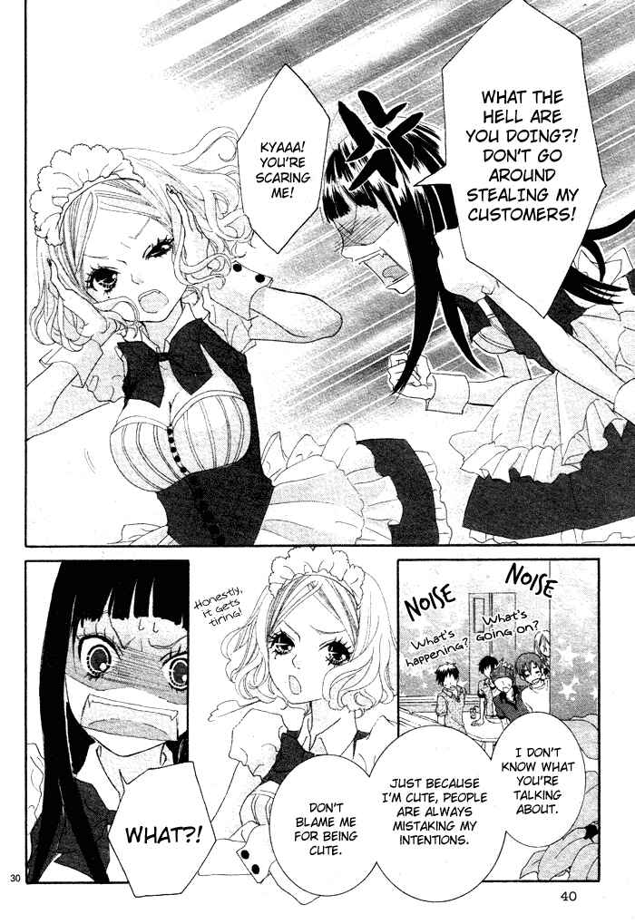 Page 34 Chapter 5 Himitsu no Ai-chan