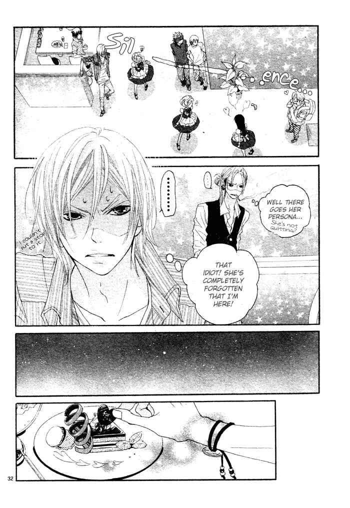Page 36 Chapter 5 Himitsu no Ai-chan