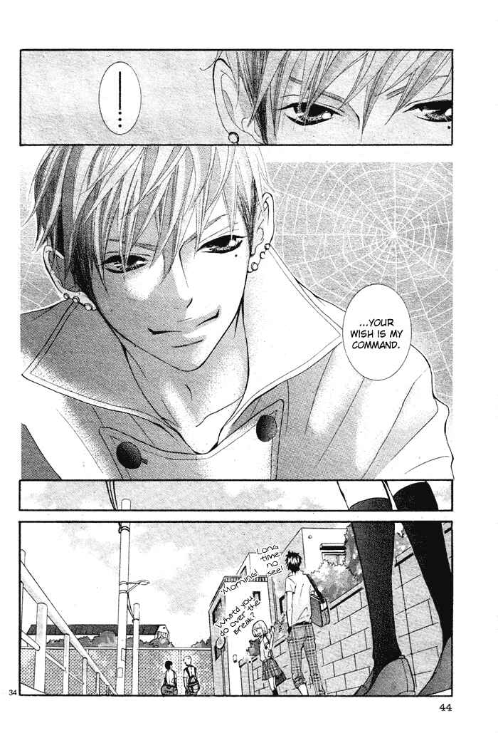 Page 38 Chapter 5 Himitsu no Ai-chan