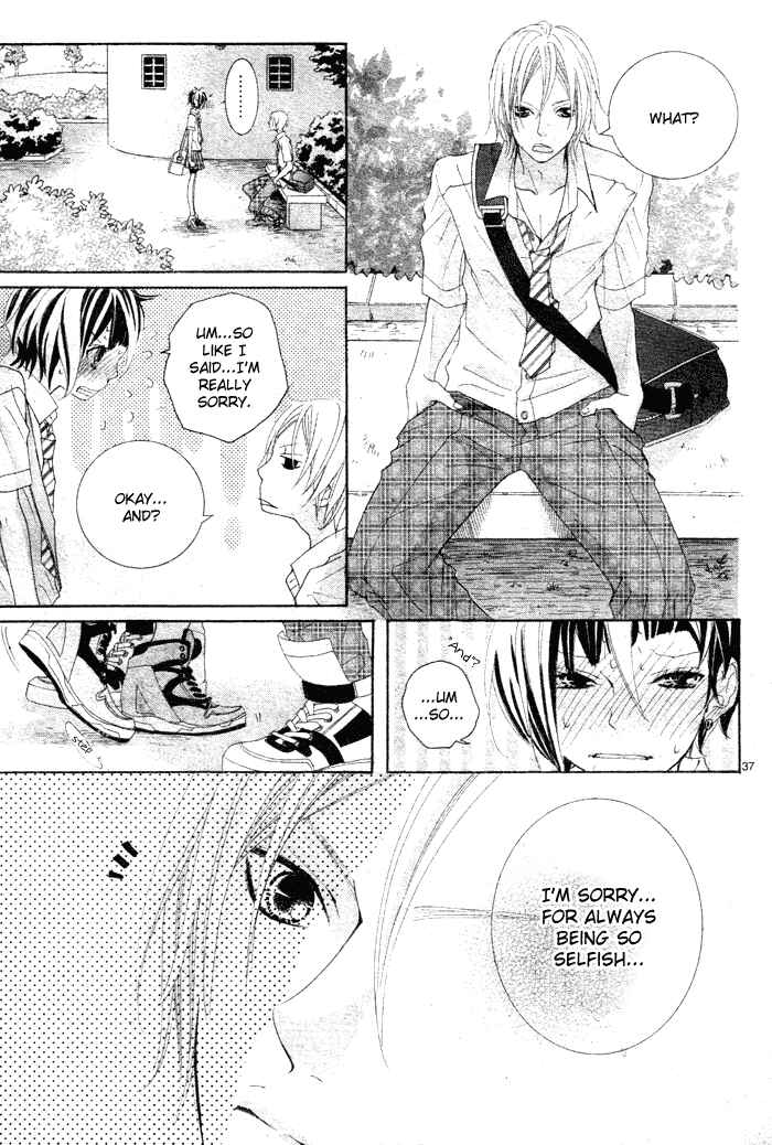 Page 41 Chapter 5 Himitsu no Ai-chan