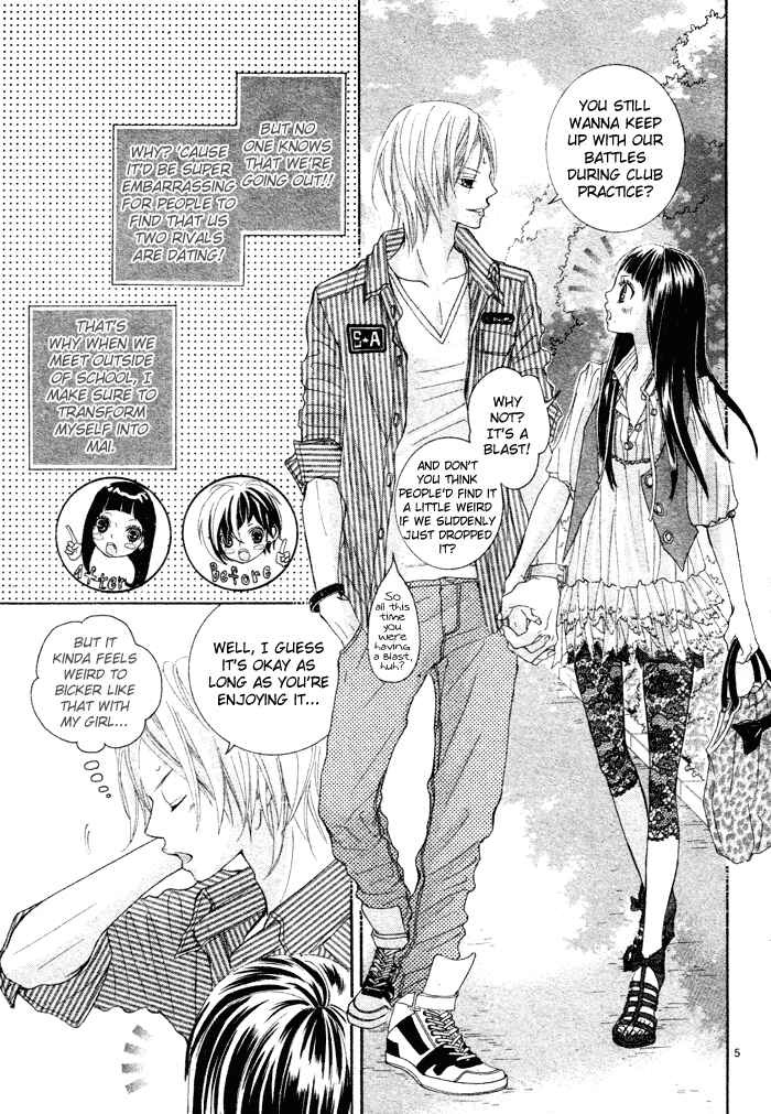 Page 9 Chapter 5 Himitsu no Ai-chan
