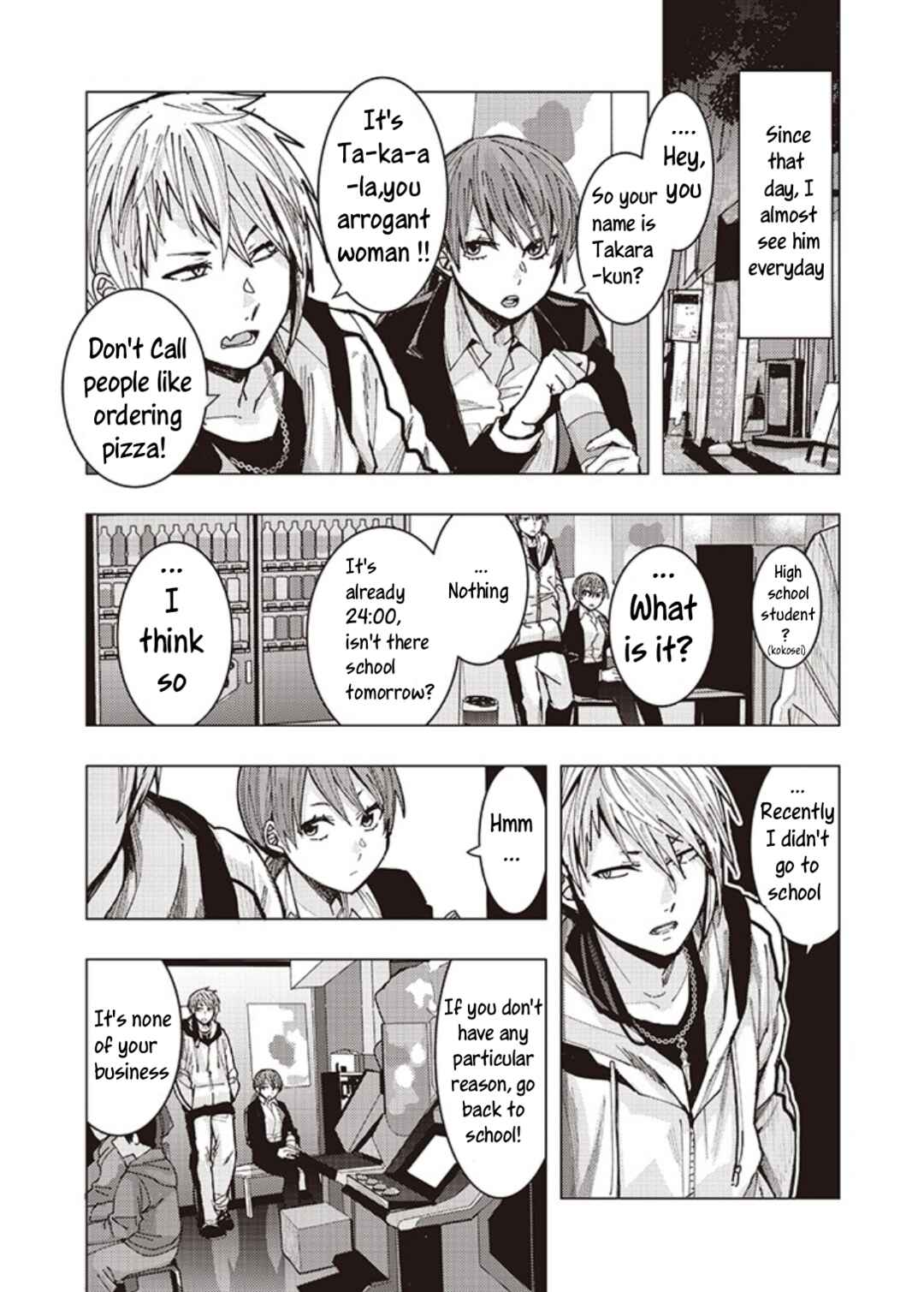 Page 4 Chapter 1.2 OL ga Gesen de Atta Yankee Danshi Koukousei ni Natsukareru Hanashi