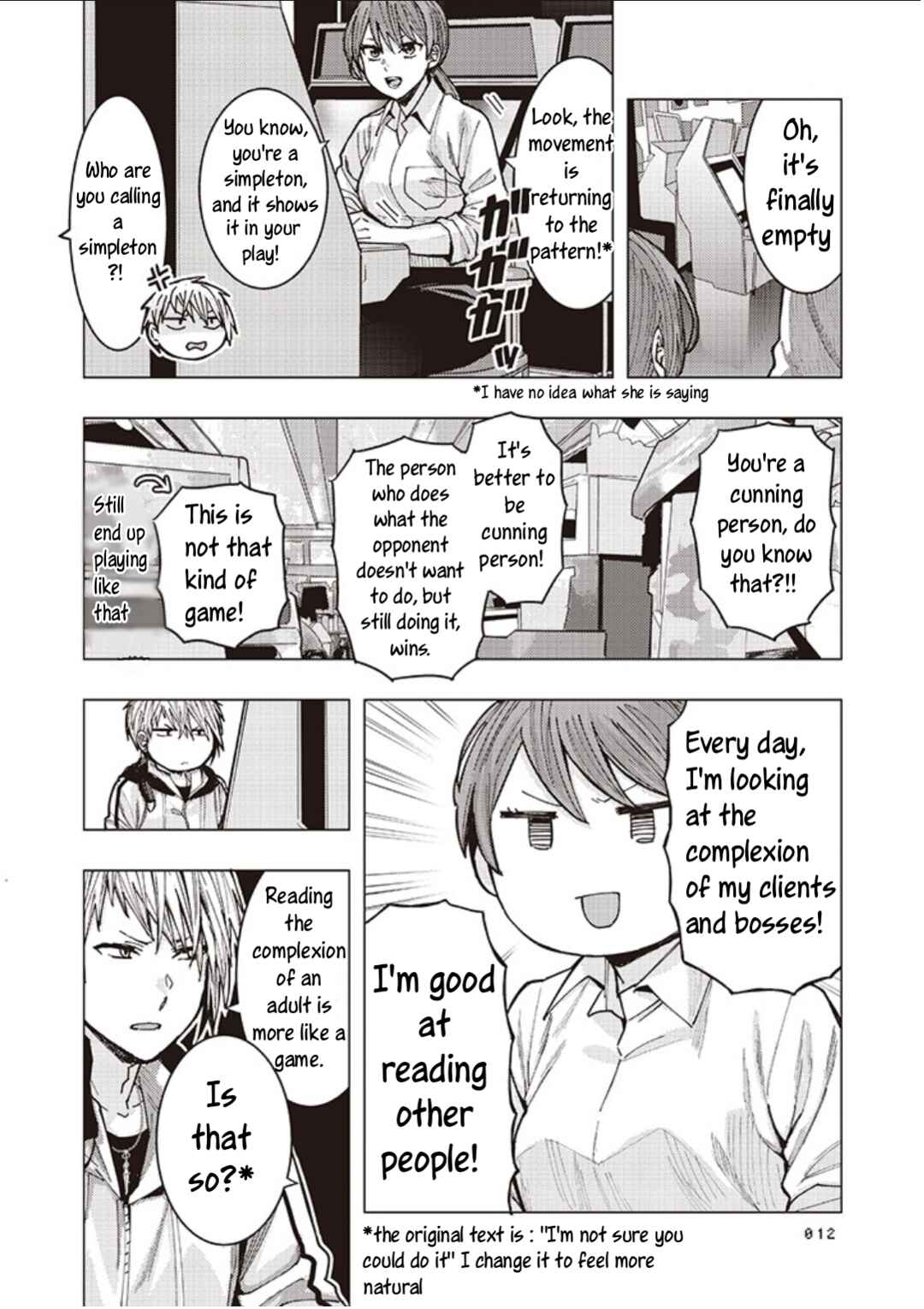 Page 5 Chapter 1.2 OL ga Gesen de Atta Yankee Danshi Koukousei ni Natsukareru Hanashi