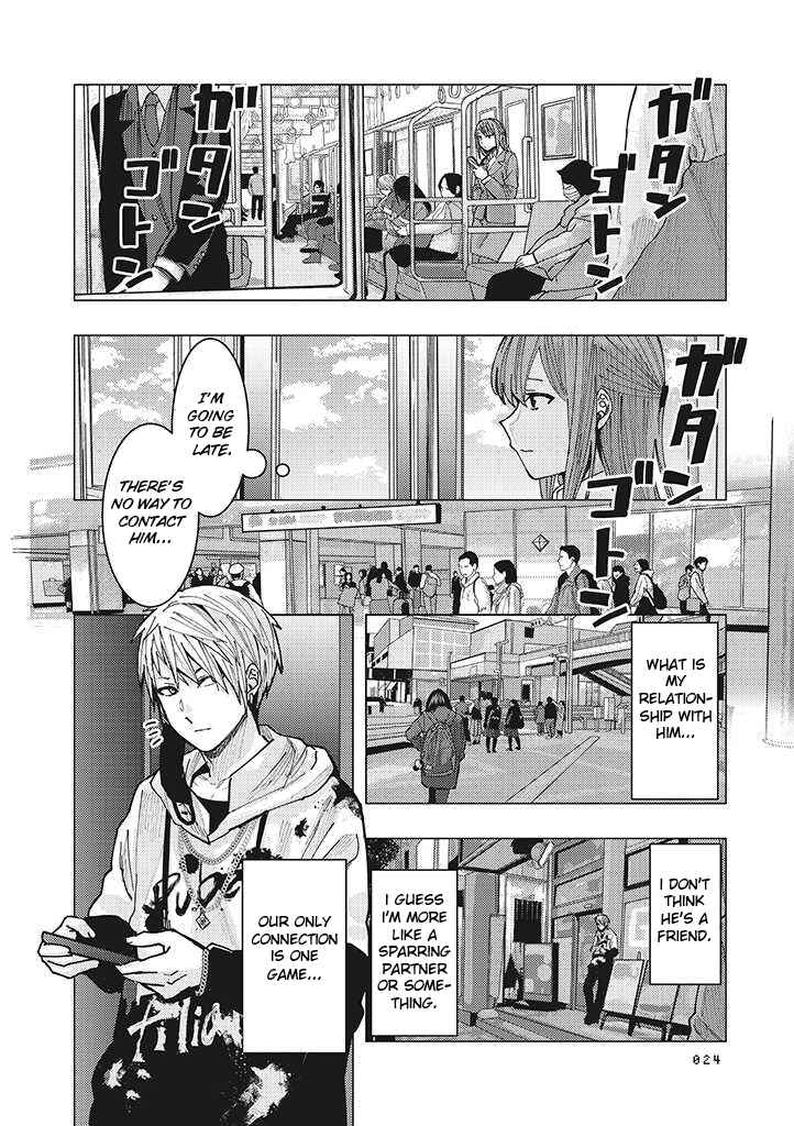 Page 2 Chapter 1.4 OL ga Gesen de Atta Yankee Danshi Koukousei ni Natsukareru Hanashi
