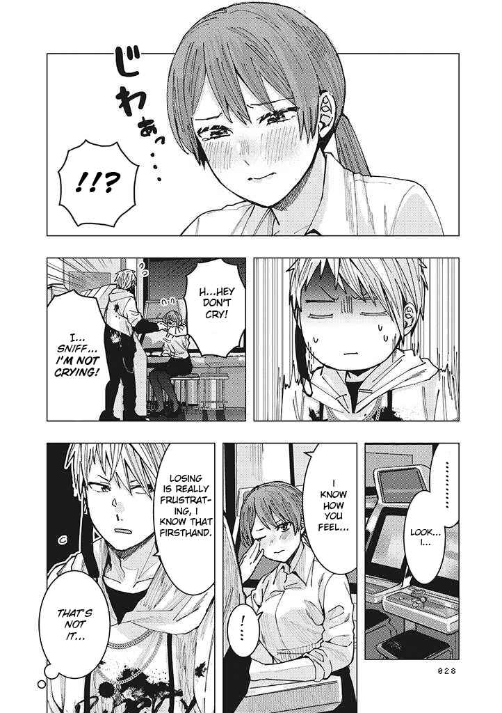Page 6 Chapter 1.4 OL ga Gesen de Atta Yankee Danshi Koukousei ni Natsukareru Hanashi