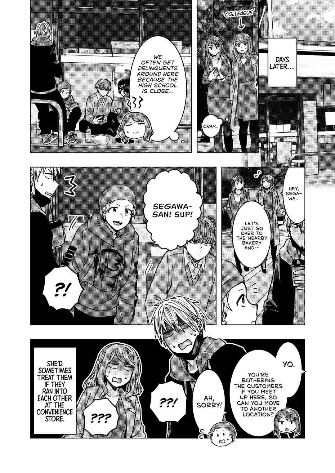 Page 10 Chapter 7 OL ga Gesen de Atta Yankee Danshi Koukousei ni Natsukareru Hanashi