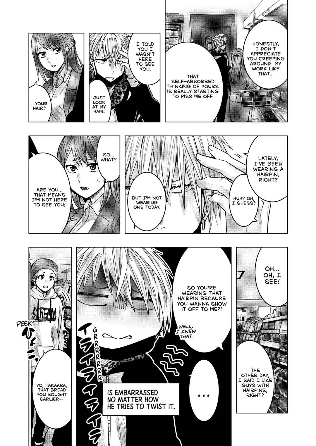Page 4 Chapter 7 OL ga Gesen de Atta Yankee Danshi Koukousei ni Natsukareru Hanashi