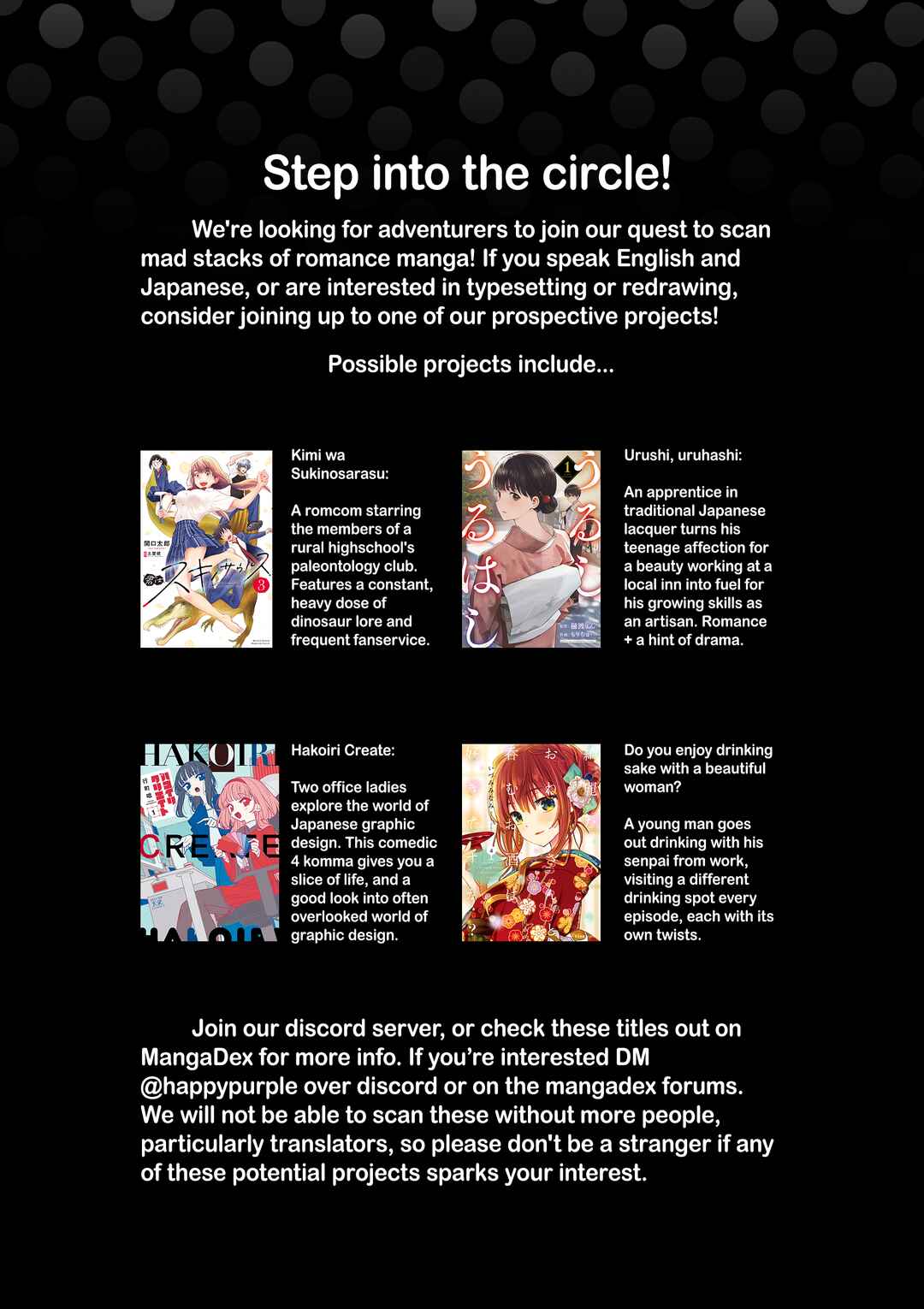 Page 7 Chapter 3 OL ga Gesen de Atta Yankee Danshi Koukousei ni Natsukareru Hanashi