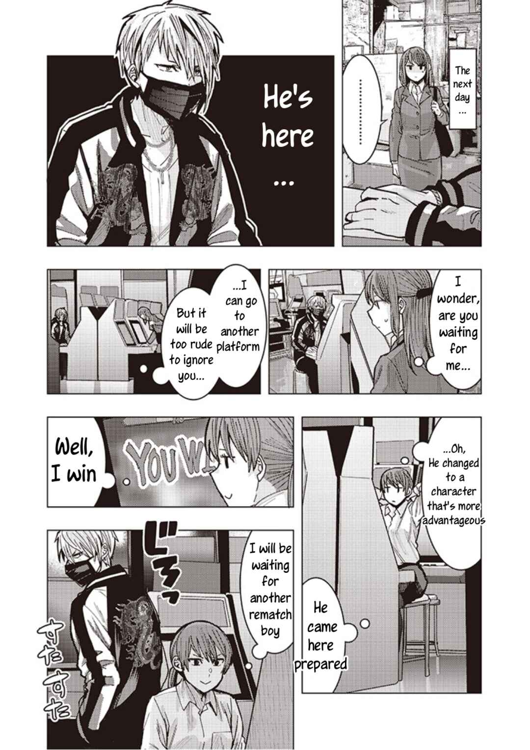 Page 6 Chapter 1.1 OL ga Gesen de Atta Yankee Danshi Koukousei ni Natsukareru Hanashi