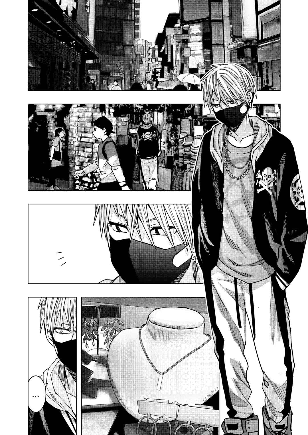 Page 1 Chapter 16 OL ga Gesen de Atta Yankee Danshi Koukousei ni Natsukareru Hanashi