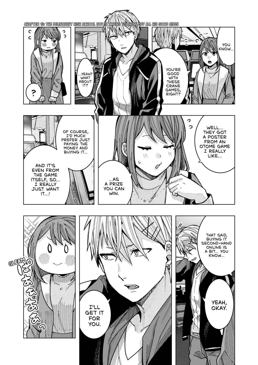 Page 1 Chapter 12 OL ga Gesen de Atta Yankee Danshi Koukousei ni Natsukareru Hanashi