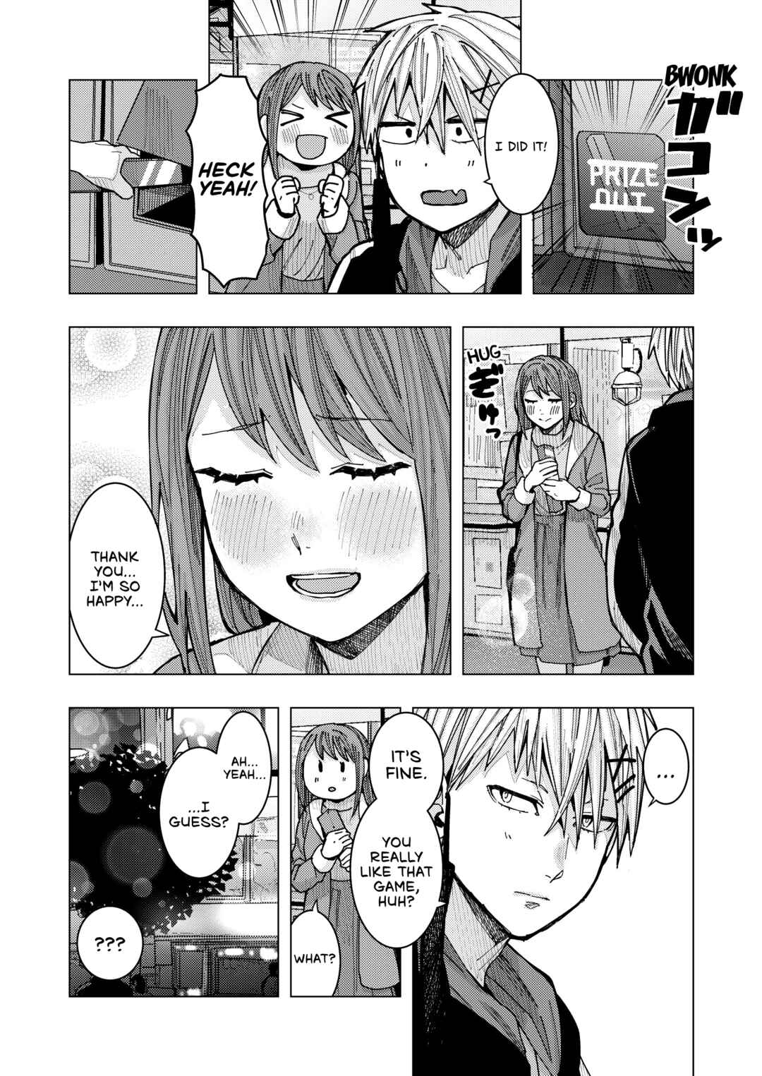 Page 5 Chapter 12 OL ga Gesen de Atta Yankee Danshi Koukousei ni Natsukareru Hanashi