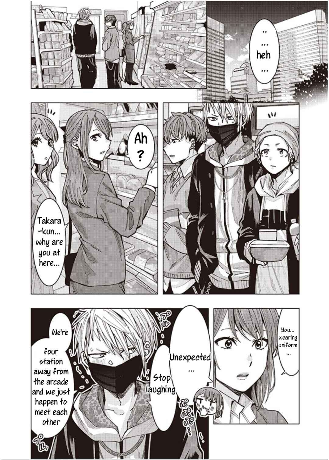 Page 1 Chapter 1.3 OL ga Gesen de Atta Yankee Danshi Koukousei ni Natsukareru Hanashi