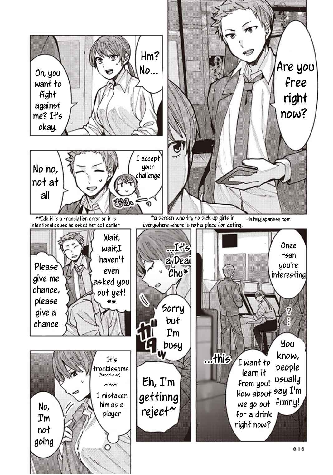 Page 4 Chapter 1.3 OL ga Gesen de Atta Yankee Danshi Koukousei ni Natsukareru Hanashi