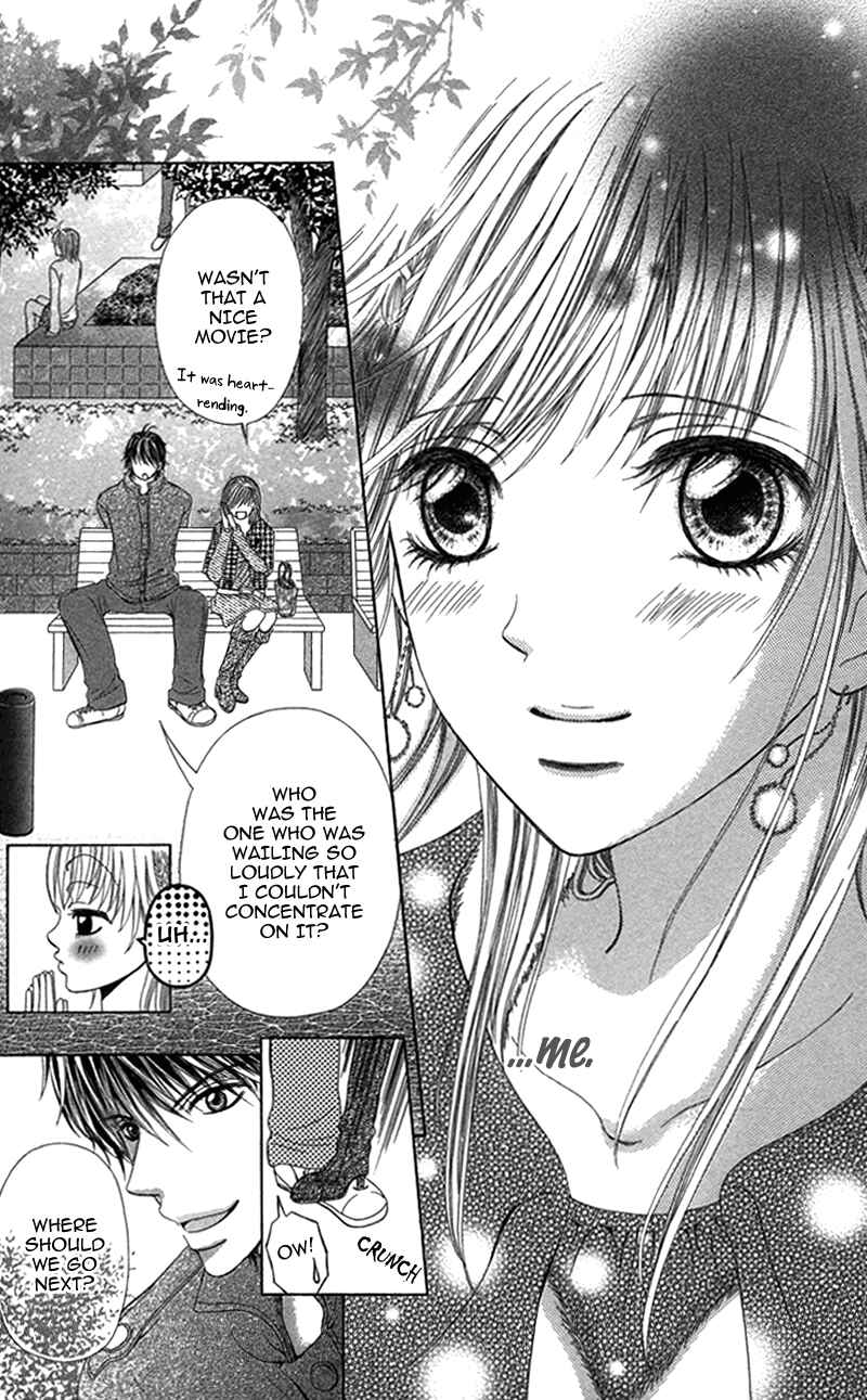 Page 13 Chapter 5 Anata o Ajiwaitai