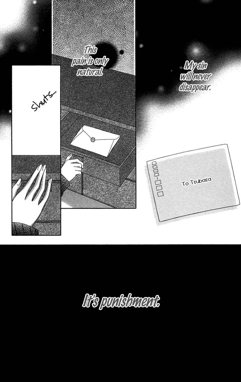 Page 2 Chapter 5 Anata o Ajiwaitai