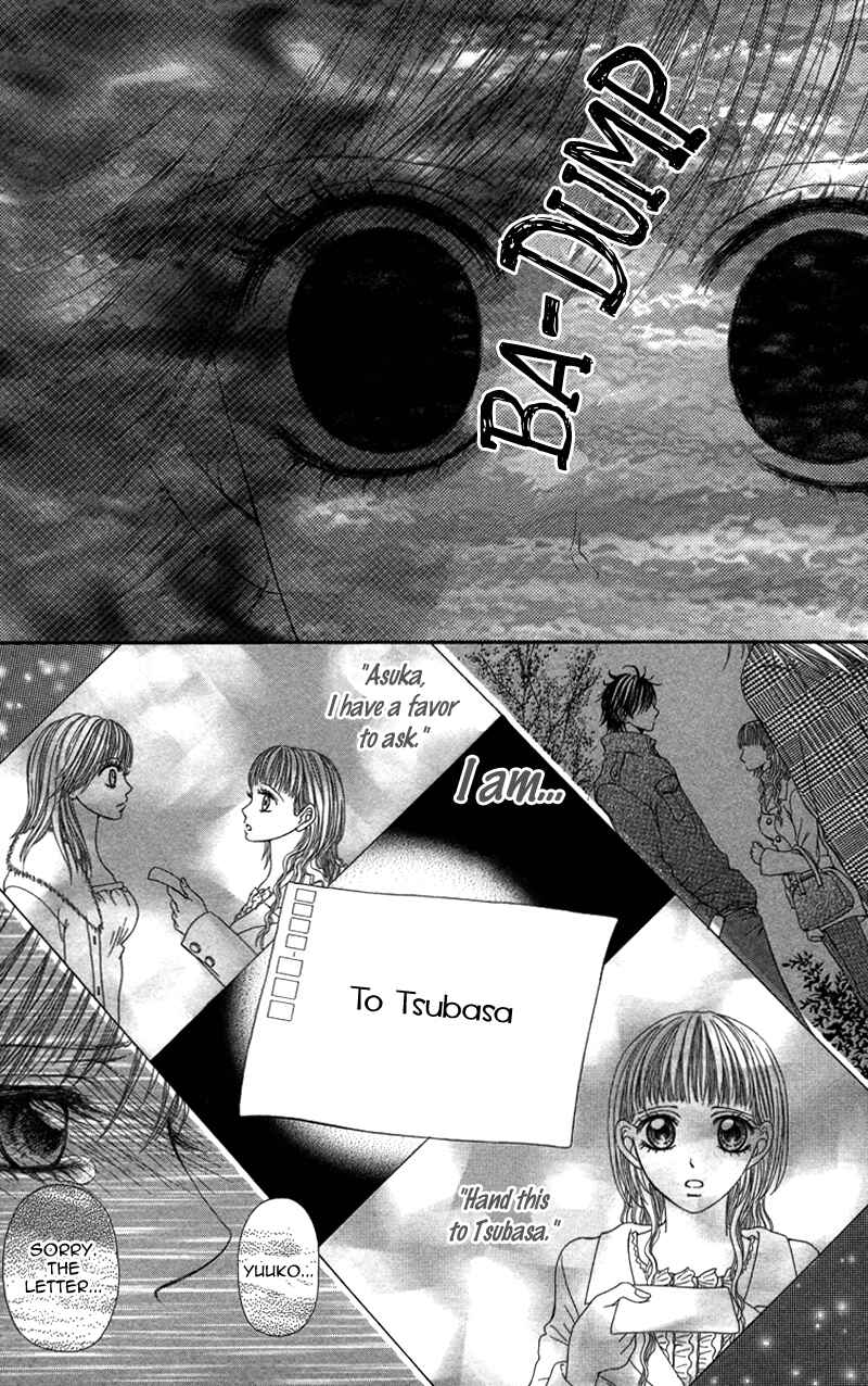 Page 21 Chapter 5 Anata o Ajiwaitai