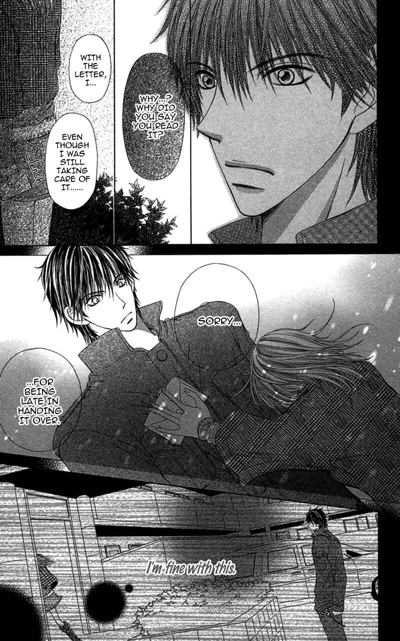 Page 23 Chapter 5 Anata o Ajiwaitai