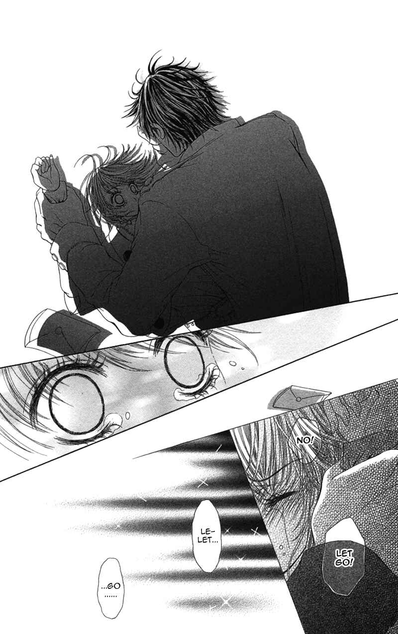 Page 26 Chapter 5 Anata o Ajiwaitai