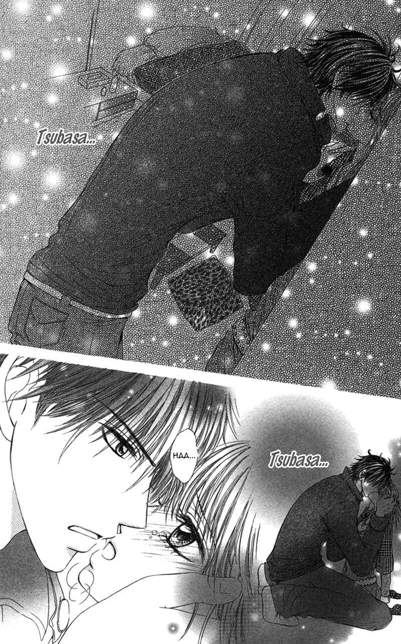 Page 28 Chapter 5 Anata o Ajiwaitai