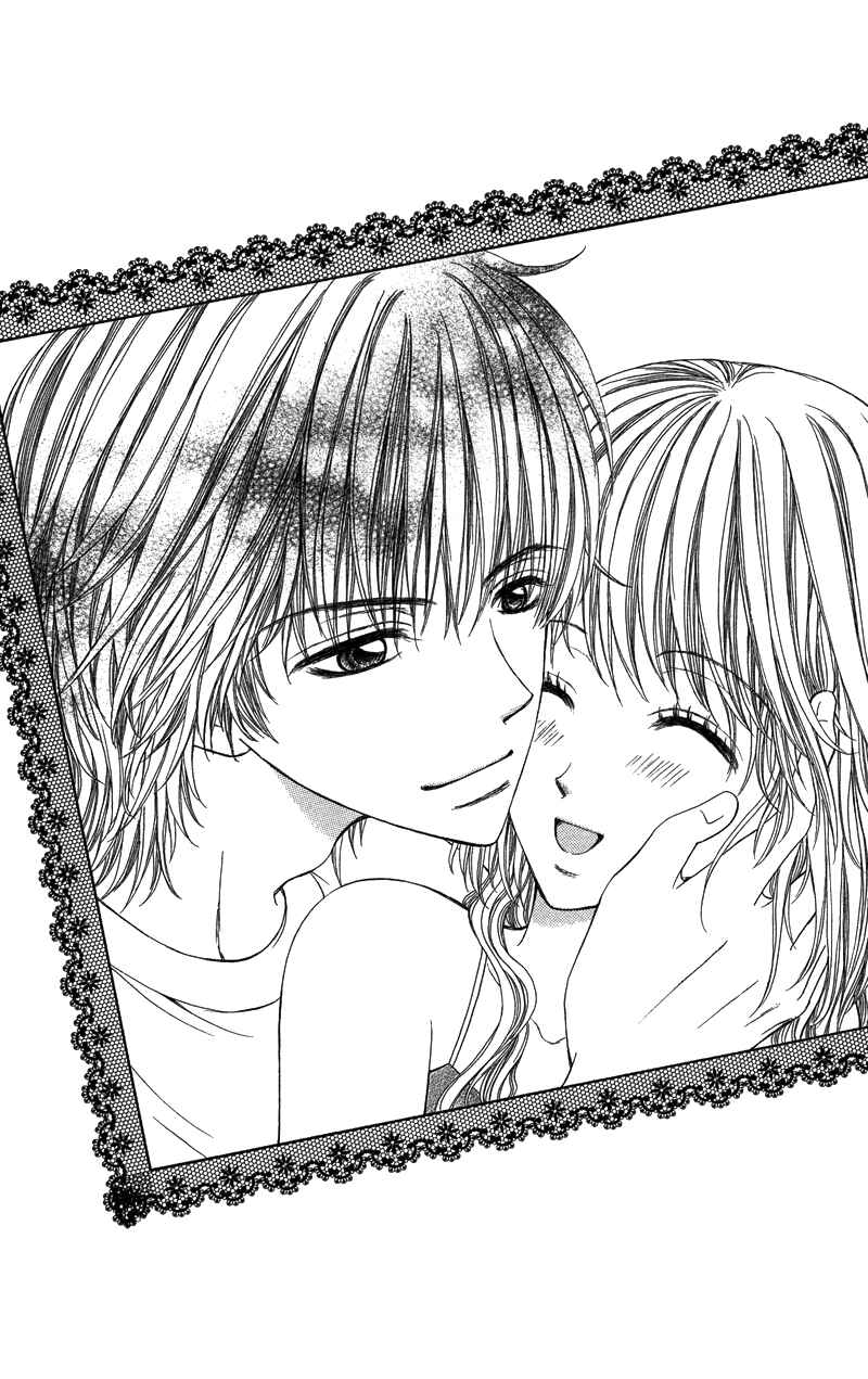 Page 34 Chapter 5 Anata o Ajiwaitai
