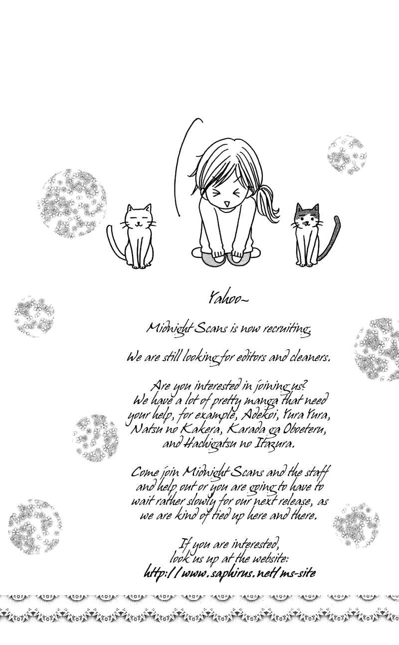 Page 36 Chapter 5 Anata o Ajiwaitai