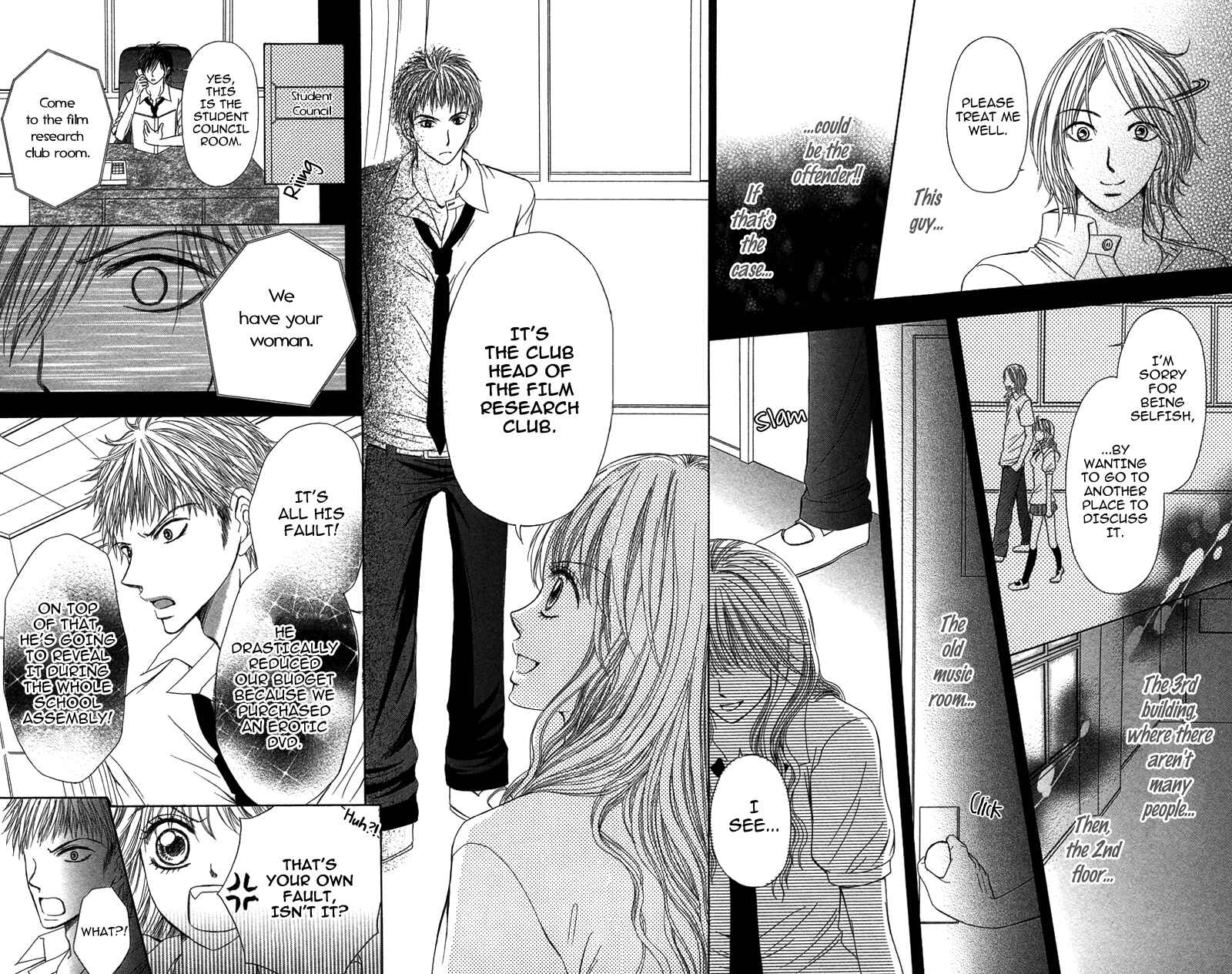 Page 24 Chapter 3 Anata o Ajiwaitai