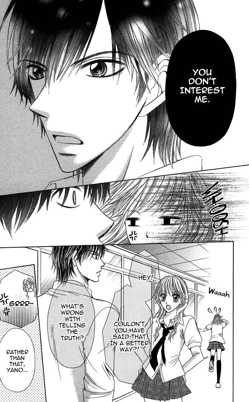 Page 3 Chapter 3 Anata o Ajiwaitai