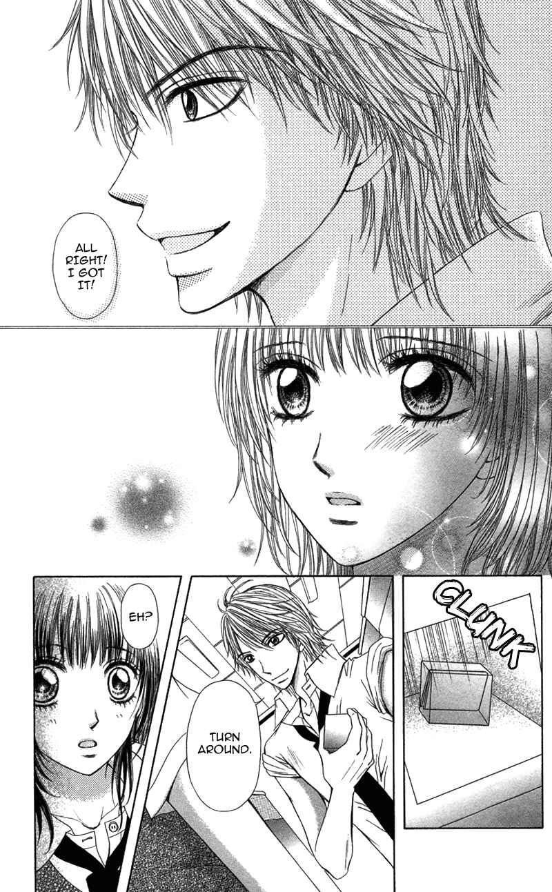 Page 10 Chapter 4 Anata o Ajiwaitai