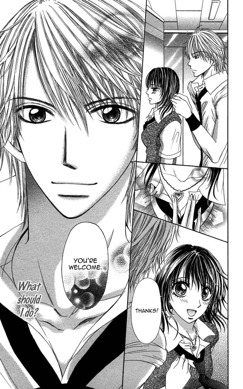 Page 11 Chapter 4 Anata o Ajiwaitai