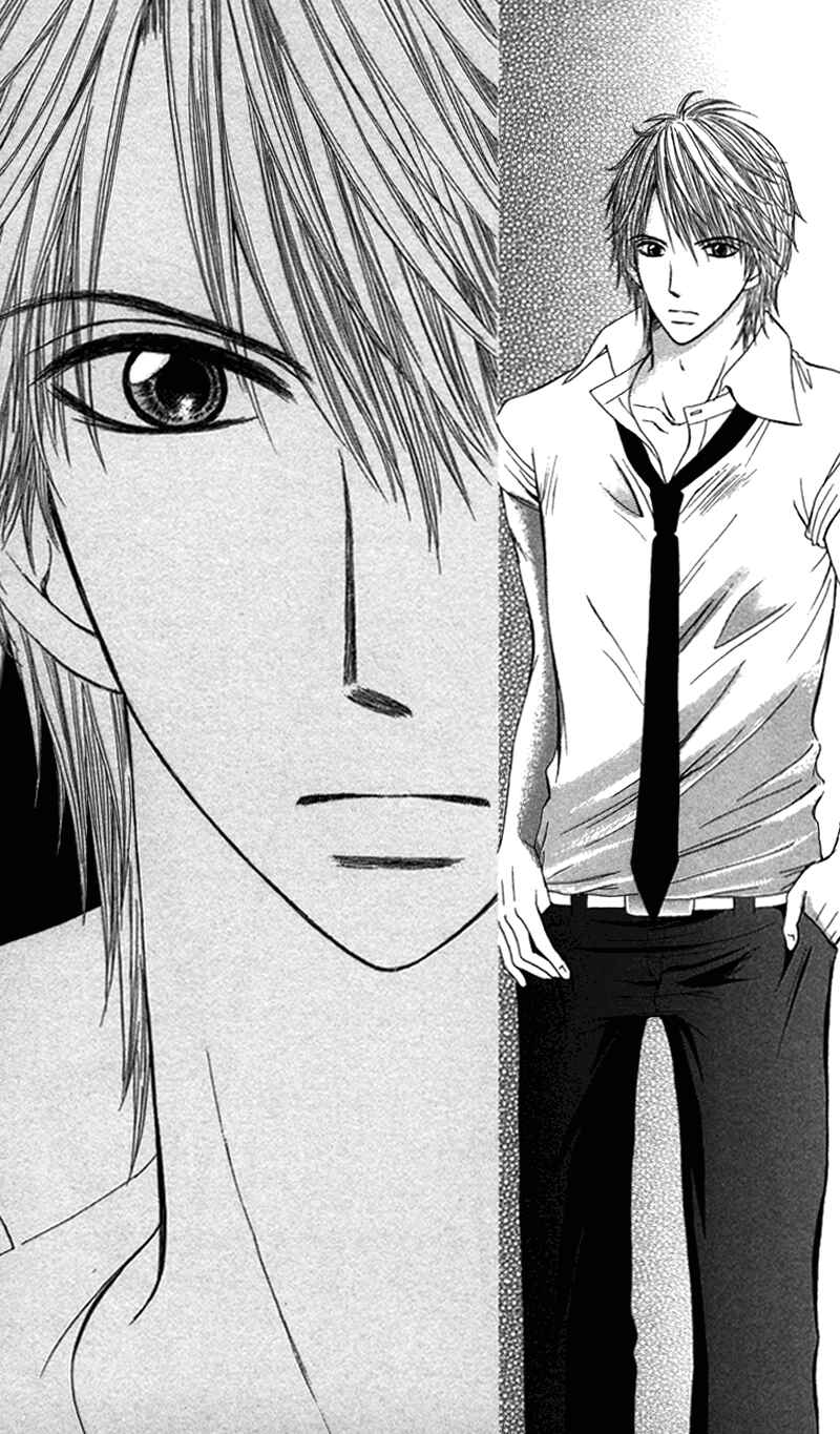 Page 19 Chapter 4 Anata o Ajiwaitai