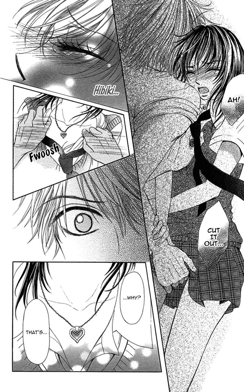 Page 22 Chapter 4 Anata o Ajiwaitai